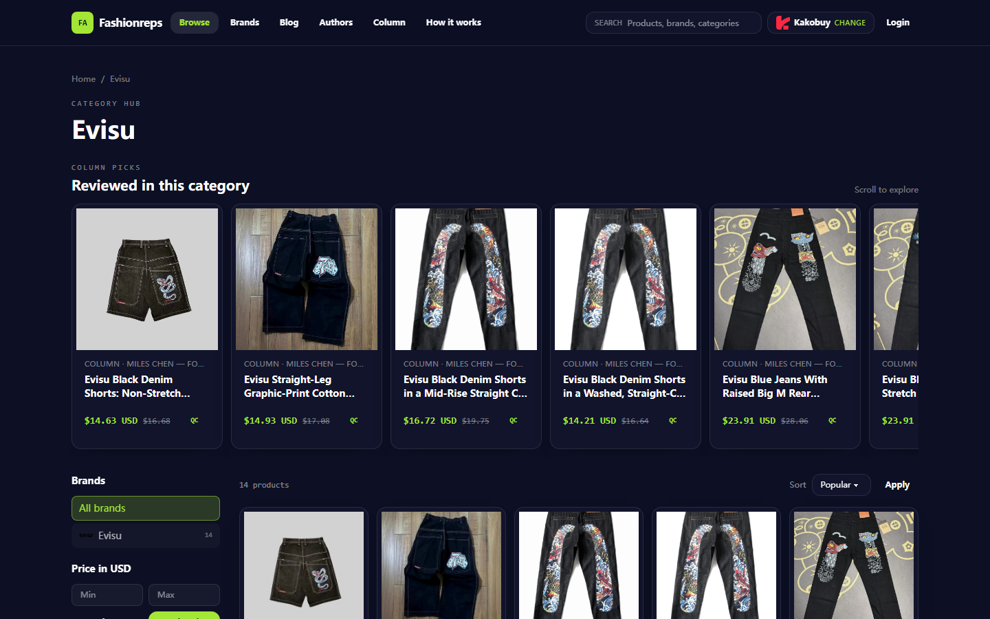 Verify evisu Jeans Coupon Rules Before Kakobuy Checkout