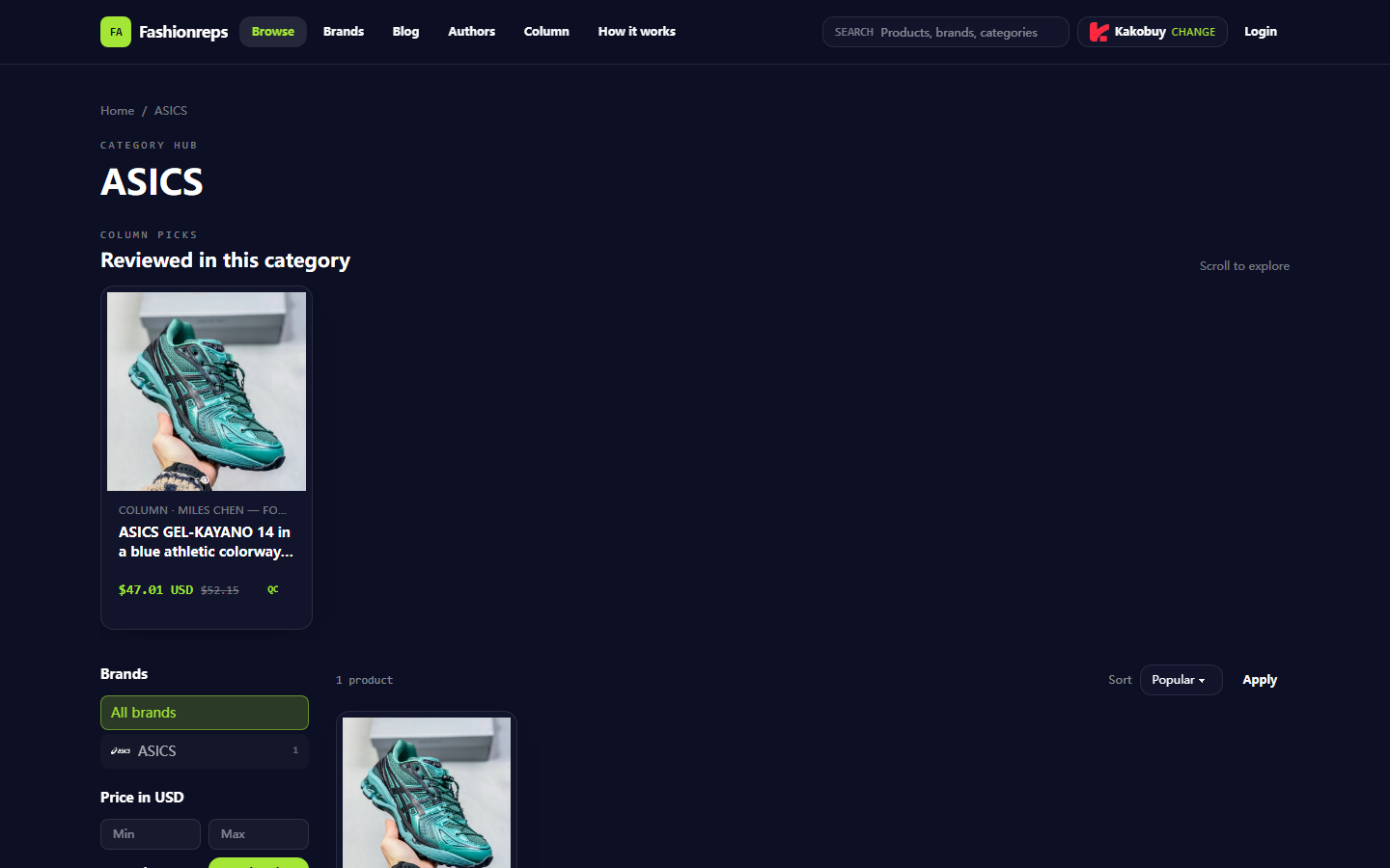 ASICS Training Shoe Shipping Costs: Shoe Box & Weight