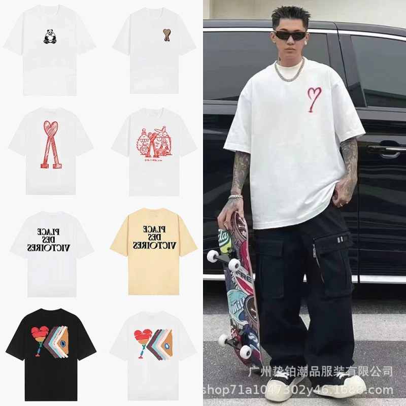Ami Paris Everyday T-Shirt Collection Review: A $20.60 Heart-Print Tee, Measured at the Bench