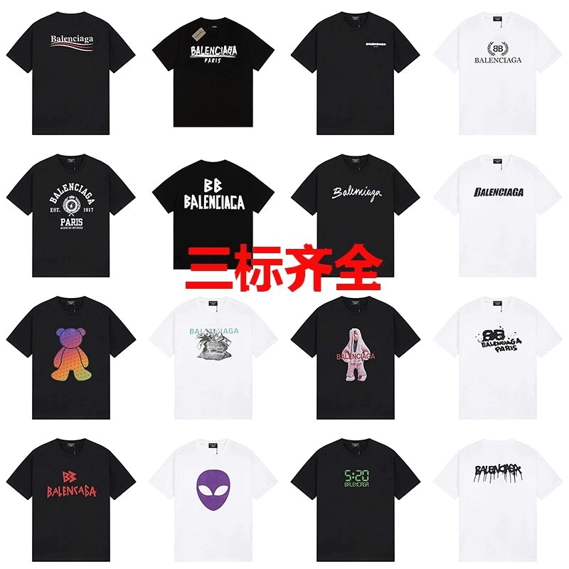 Balenciaga T-Shirt in Casual Streetwear Style Review: The $18.51 Boxy Cotton Logo Tee