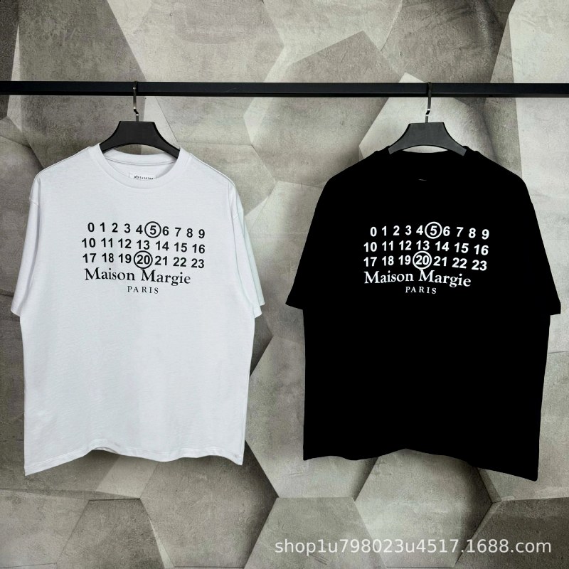 Maison Margiela MM6 Digital T-Shirt Review: Combed Cotton, 250–300gsm, Loose Cut
