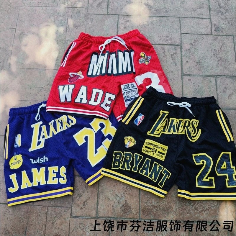 NBA Black Shorts in Everyday Casual Style: Hands-On Review