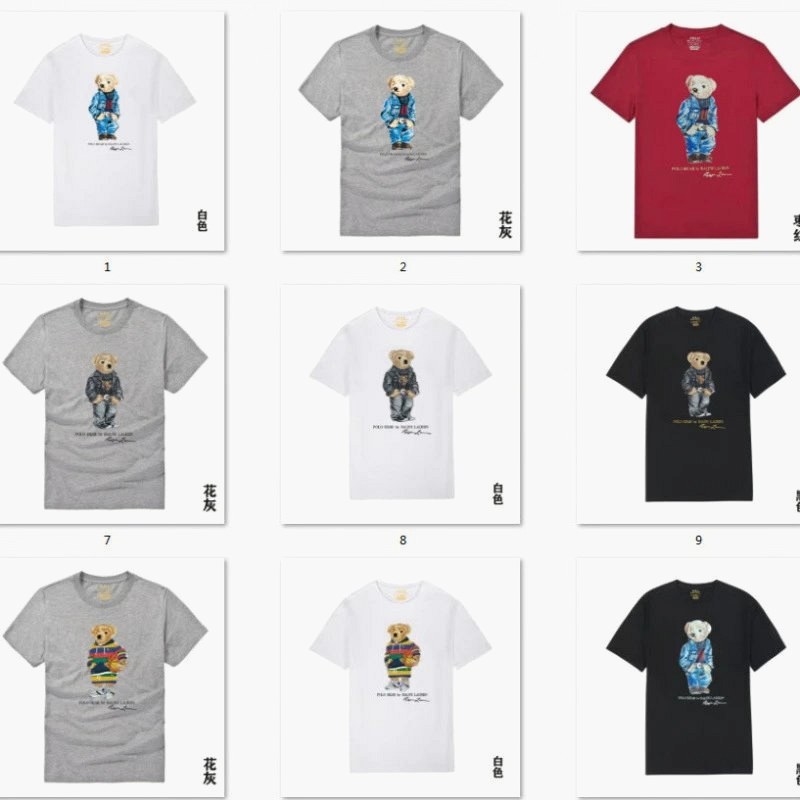 Polo Ralph Lauren Bear-Print Tee Review: A 230 g Cotton Test